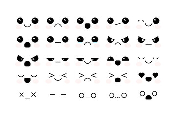 Set of cute cartoon faces with different emotions.