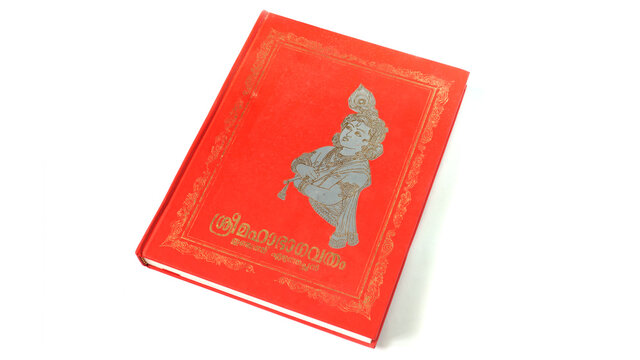 Kerala, India - 06-12-2021: Sree Mahabhagavatham Book in Malayalam language on a white background