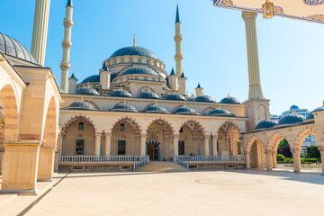 Fototapeta premium The Akhmad Kadyrov Mosque in Grozny - Chechnya, Russia