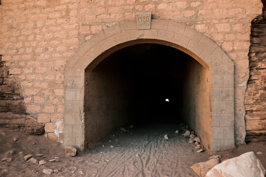 Close up of the entrance of Catarpe Tunnel