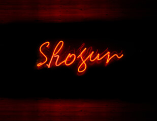 Photo Composite Image, Red Neon Shogun Sign