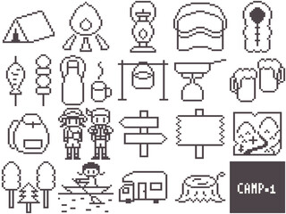 キャンプの素材イラスト・1