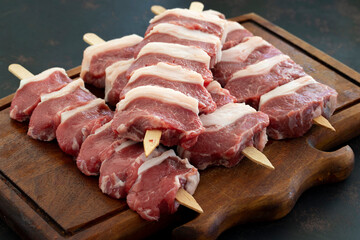 Lamb Steak. Lamb Delight, the meat remaining after cleaning the bones, fat and nerves in the waist region of the lamb.