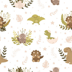 Dinosaur baby seamless pattern. Scandinavian cute print for nursery t-shirts, textiles, wrapping paper, kids apparel, invitation cover. Bright colored childish vector illustration.