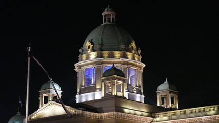 National Assembly of the Republic of Serbia