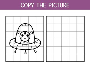 Copy the picture activity page for kids. Draw and color a cute alien in flying saucer using the example. Space educational game template for school and preschool. Vector illustration