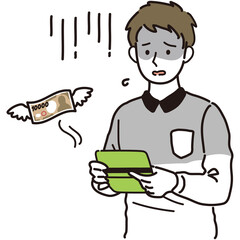 通帳を見てショックを受ける男性