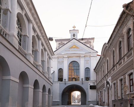Gate Of Dawn in Vilnius