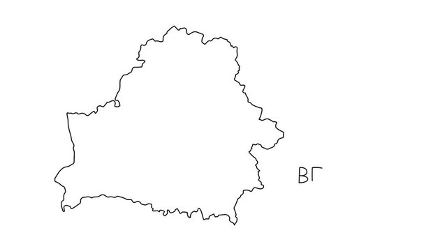 Belarus map animation line. Black line animation letters drawing on a white background.