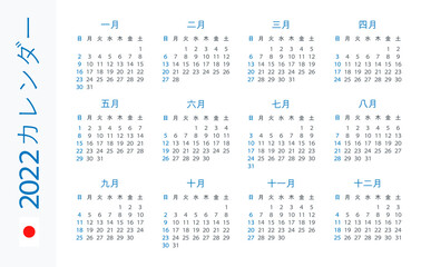 Calendar 2022 Horizontal - illustration. Japanese version. 