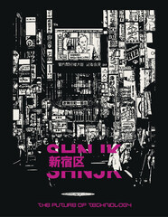 Vector City Illustration