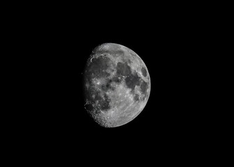 Waxing Gibbous Moon