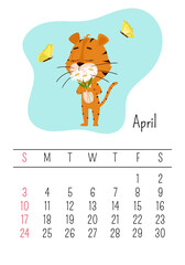 Vertical Wall calendar page template for April 2022 with a cartoon tiger symbol of the Chinese year. The week starts on Sunday. Tiger sniffs daisies