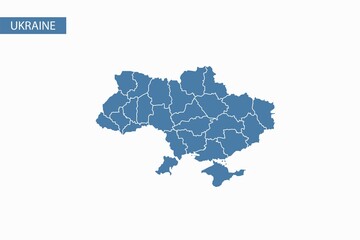Ukraine blue map detailed vector.