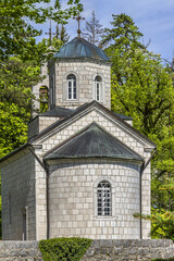 Naklejka premium Serbian orthodox 