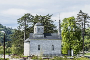 Fototapeta premium Serbian orthodox 