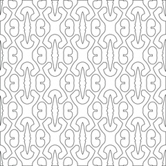 vector pattern with triangular elements. Geometric ornament for wallpapers and backgrounds. Black and white pattern. 