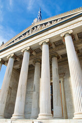 National and Kapodistrian University. Wonderful neoclassical architecture. Athens, Greece.