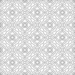  vector pattern with triangular elements. Geometric ornament for wallpapers and backgrounds. Black and white pattern. 