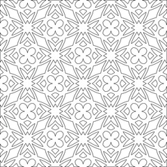  vector pattern with triangular elements. Geometric ornament for wallpapers and backgrounds. Black and white pattern. 