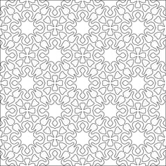  vector pattern with triangular elements. Geometric ornament for wallpapers and backgrounds. Black and white pattern. 