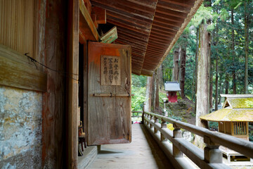 Fototapeta na wymiar Murouji Temple in Nara.