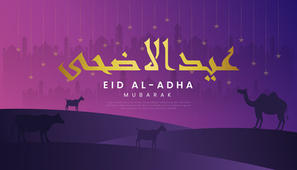 Eid al adha mubarak the celebration of muslim community festival background, banner, greeting design with gradient purple and gold color theme. Silhouette mosque, lamb, goat and camel.