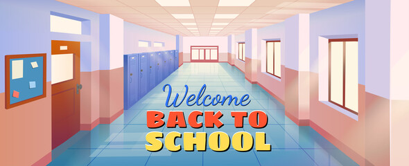 Interior school corridor with doors and lockers vector illustration. Empty school or college hallway. Vector cartoon illustration.