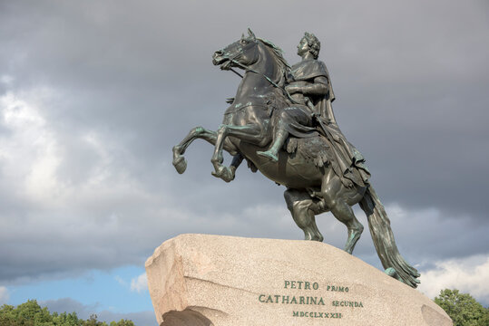  Monument to Peter 1 (Bronze Horseman). 1782. Sculptor E.-M. Falcone