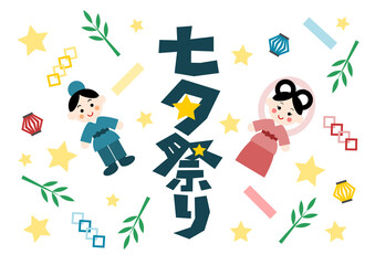 年賀状 21年 丑年 牛 シルエット イラスト Wall Mural Osame 年賀状 21年 丑年 牛 シルエット イラスト Wall Mural Osame
