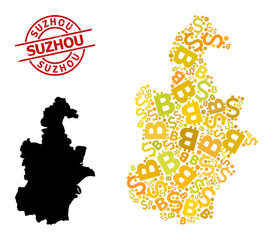 Distress Suzhou stamp seal, and finance mosaic map of Tianjin Municipality. Red round seal includes Suzhou tag inside circle. Map of Tianjin Municipality mosaic is composed with finance, funding,