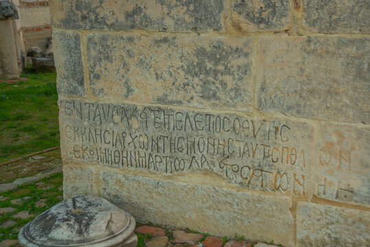 APOLLONIA, ALBANIA: Monastery Pojan of Saint Mary in Apollonia.