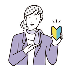 シンプル　イラスト　初心者マークを持って笑顔の受付の女性