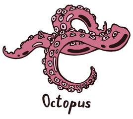 Tentacles of octopus with suckers. Hand drawn isolated illustration with the inscription on a white background