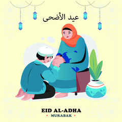eid al adha mubarak vector illustration vector