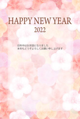 Fototapeta na wymiar 年賀状2022　淡く柔らかな梅の花模様メッセージカード風　縦