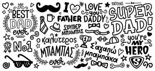 Happy father's day doodle. Hand drawn dad icon set. Cute cartoon drawing. Coloring page. Pateras mean father in greek language. Vector illustration - obrazy, fototapety, plakaty