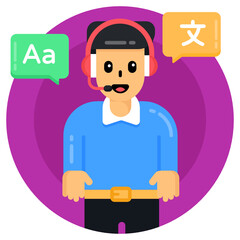 European Language Day 

