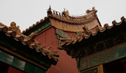 Building status signs at The Forbbiden City, Beijin
