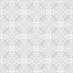  vector pattern with triangular elements. Geometric ornament for wallpapers and backgrounds. Black and white pattern. 