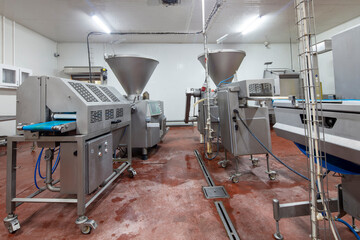 Cutter or Mincer for meat processing in the food industry for meat plant. The meat industry.