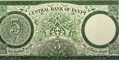 The reverse side of an old Five Egyptian pounds banknote 5 LE Issue year 1963 with Value at left,...
