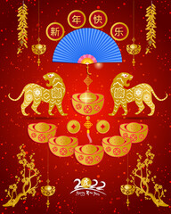 Happy Chinese new year 2022 - year of the Tiger. Lunar New Year banner design template.