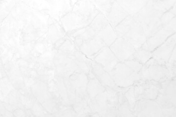 Marble white grey background with soft seamless vein patterns