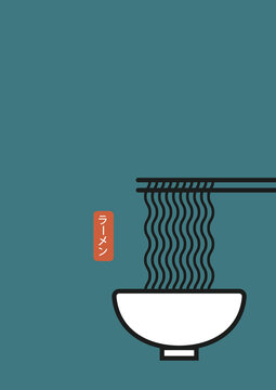 Ramen Noodle Bowl of Soup | Japanese Inspired Minimalist style Illustration | Kawaii Food Art | Blue