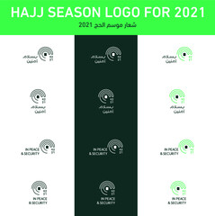 The official logo of the Hajj season 2021,1442 Hijri (In Peace and Security)
