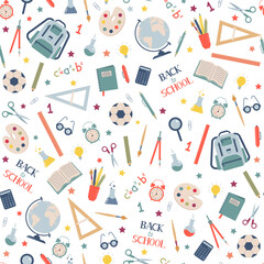School supplies seamless vector pattern.