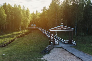 Fototapeta premium The source of the Volga River. Volgoverkhovie village, Tver Oblast, Russia. High quality photo