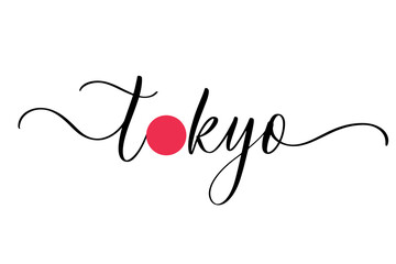 Tokyo 2020 Summer Olympics sport games. Colorful rings and calligraphy. Japan.