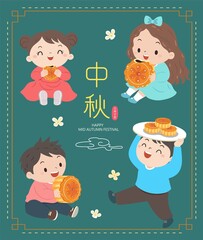 Children holding moon cakes in hands, sitting or standing happily.Chinese text translation: Mid-Autumn,August 15